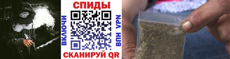 KRAKEN вход  цены наркотик  Кропоткин  Бутират жидкий экстази 