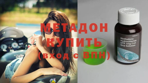 mdpv Балабаново