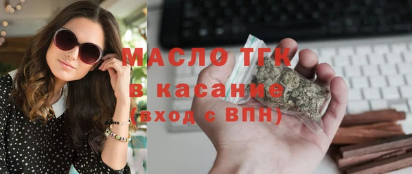 mdpv Балабаново
