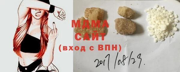 2c-b Балахна