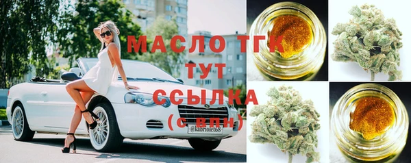 дживик Баксан