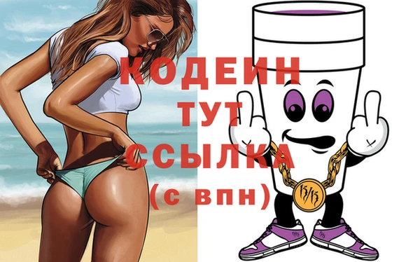 mdpv Балабаново