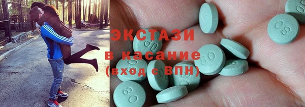 дживик Баксан