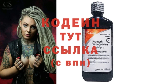 гашишное масло Сатка