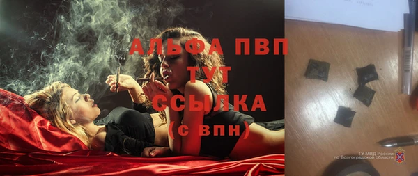 mdpv Балабаново