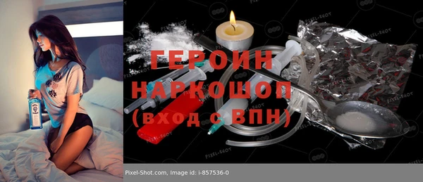mdpv Балабаново