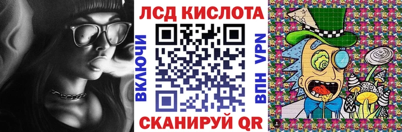 даркнет сайт  Кропоткин  Марки NBOMe 1500мкг 