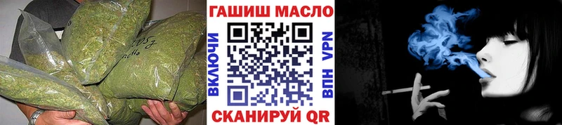 Дистиллят ТГК концентрат  Кропоткин 